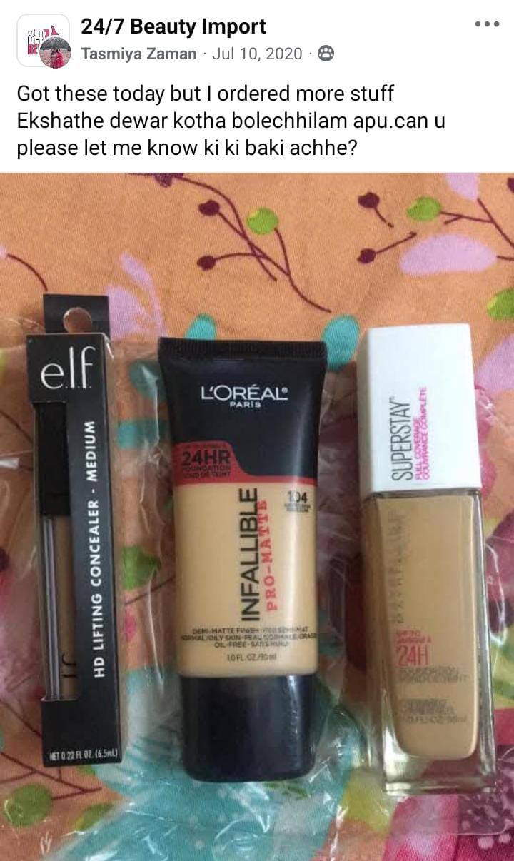 517916967_122121220004889480_4462843753291943256_n